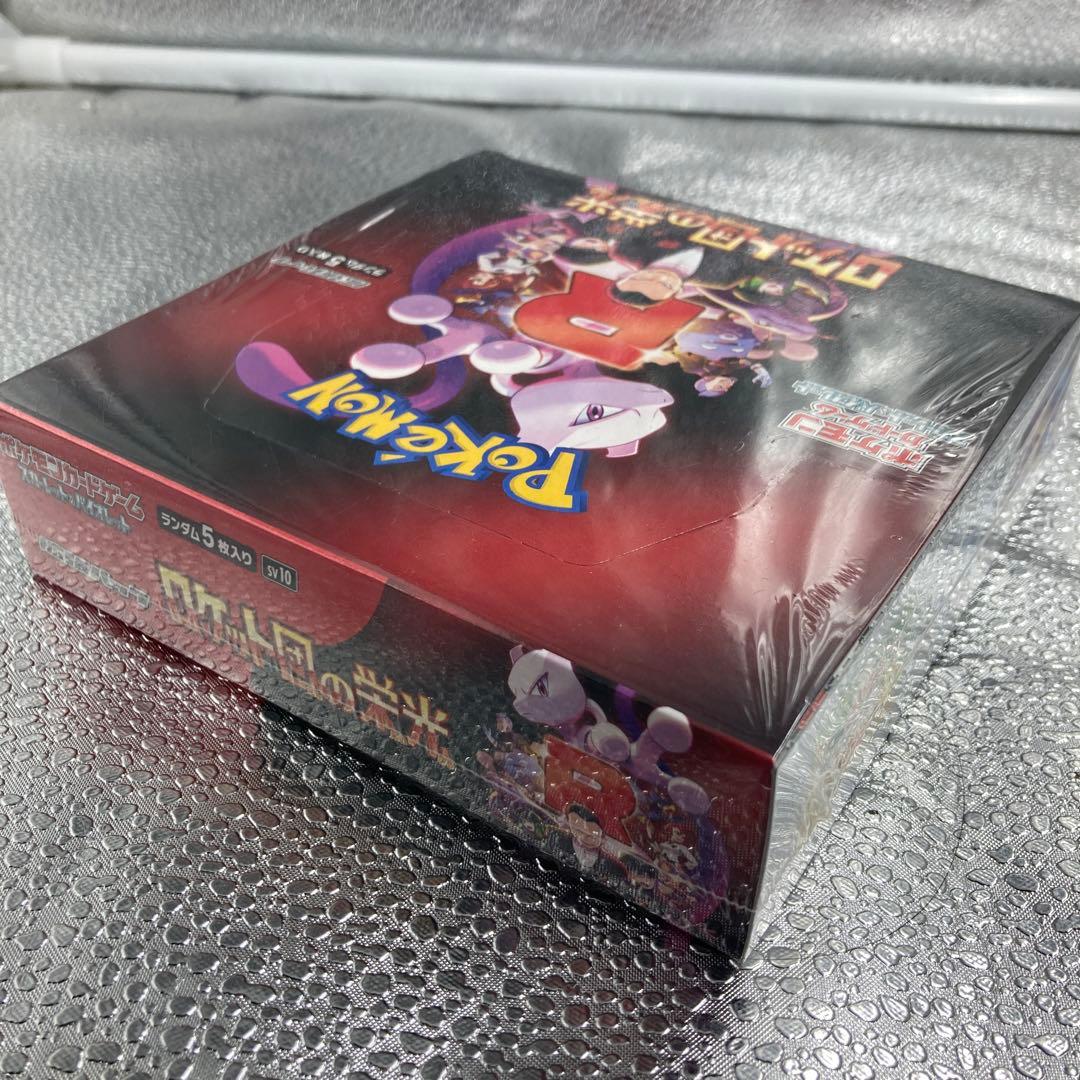 【A-160】ポケモンカードゲーム ロケット団の栄光 シュリンク付きBOX