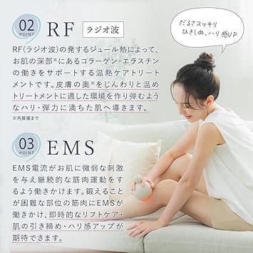 LINKA (リンカ)キャビニスト ウォータープルーフハンディキャビテーション