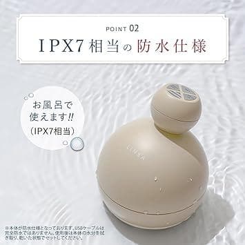 LINKA (リンカ)キャビニスト ウォータープルーフハンディキャビテーション