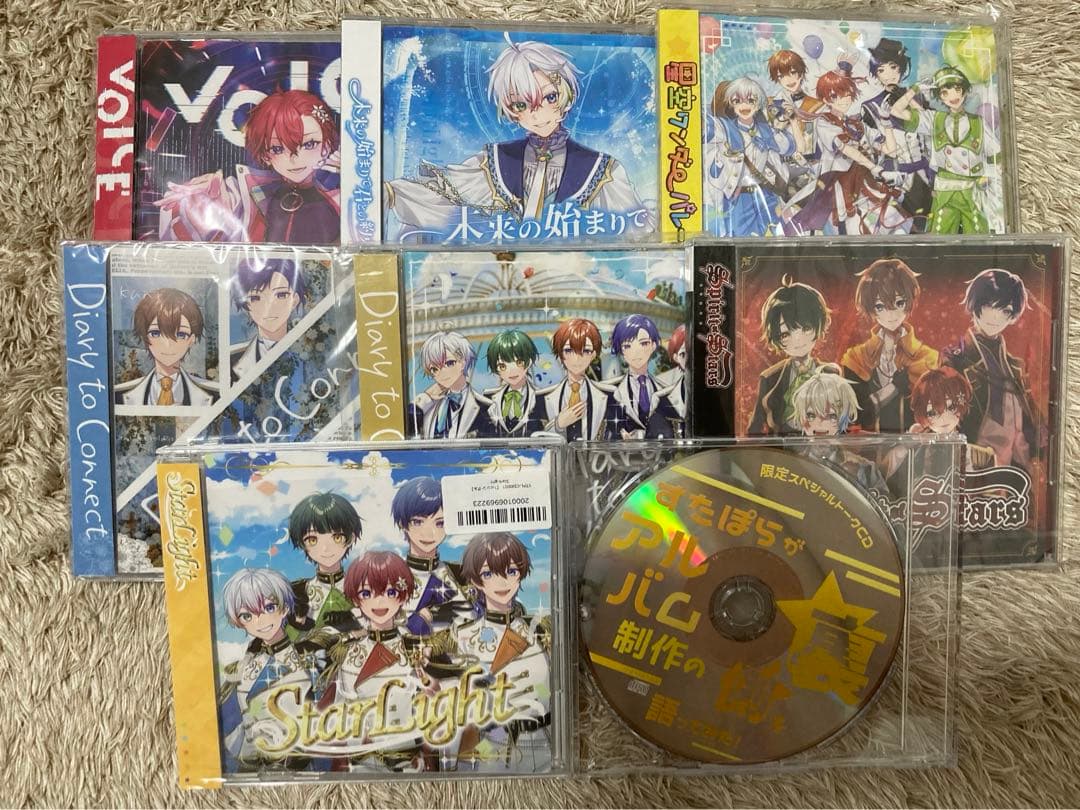 すたぽら CD セット まとめ売り