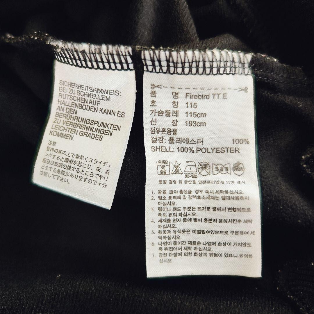 【希少】アディダス★トラックジャケット XXL相当 刺繍ロゴ