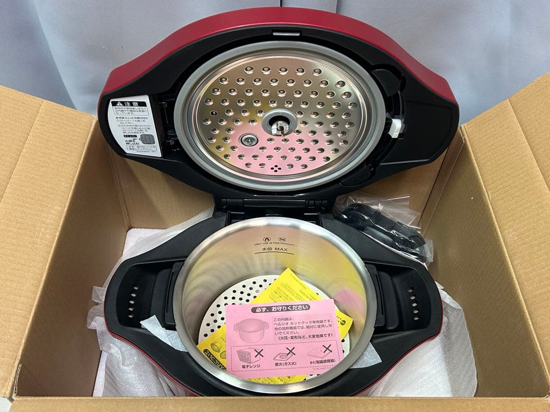 【未使用】シャープ　ヘルシオ　ホットクック　KN-HW24E-R