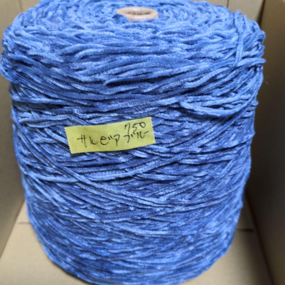 シェットランドウール1/8　エンジ（防虫剤のにおいあり）