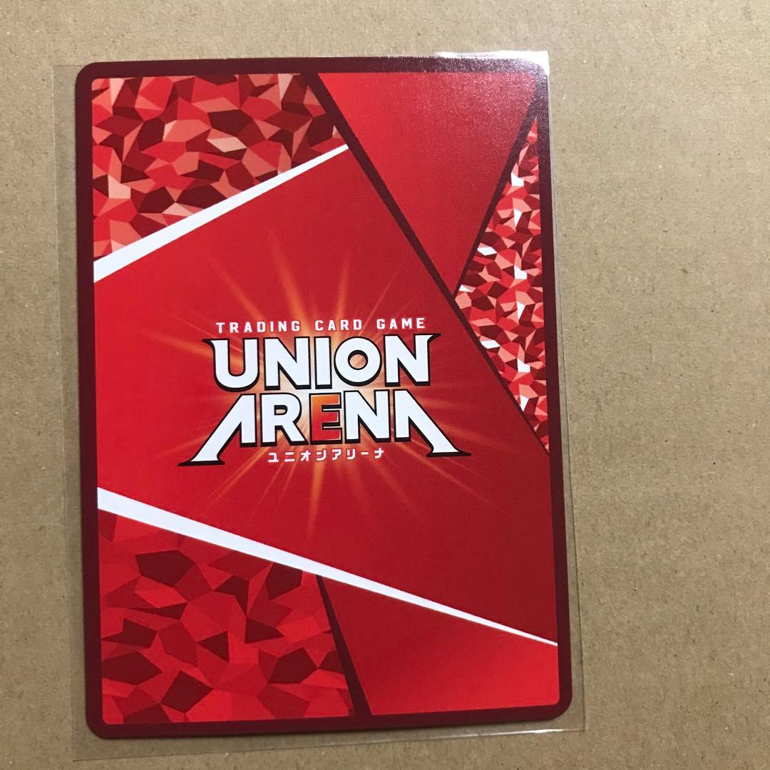 ユニオンアリーナ アークナイツvol.2 チェン 星2 パラレル