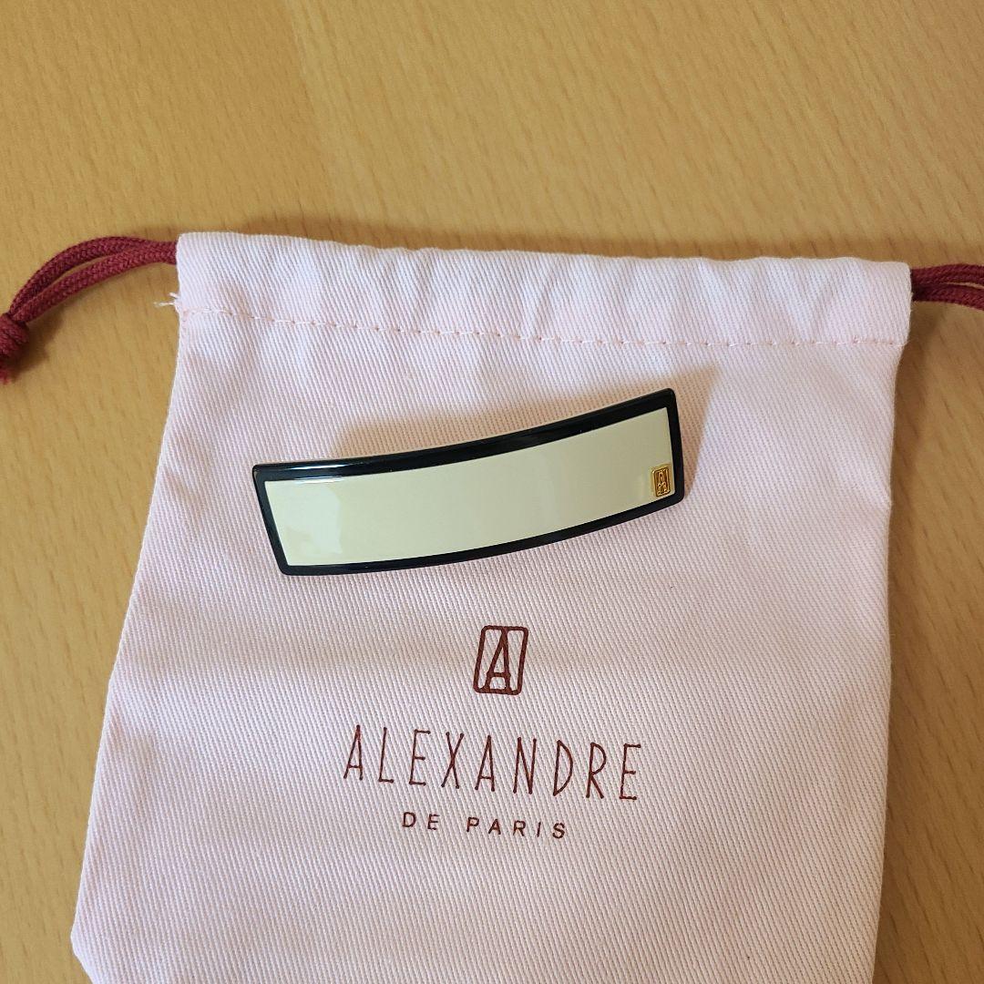 アレクサンドルドゥパリ　リズレ　バレッタ