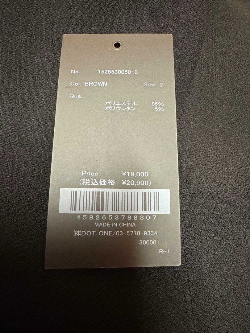 ❤️美品 正規品❤️anuansカットジョーゼットミニワンピースブラウンM