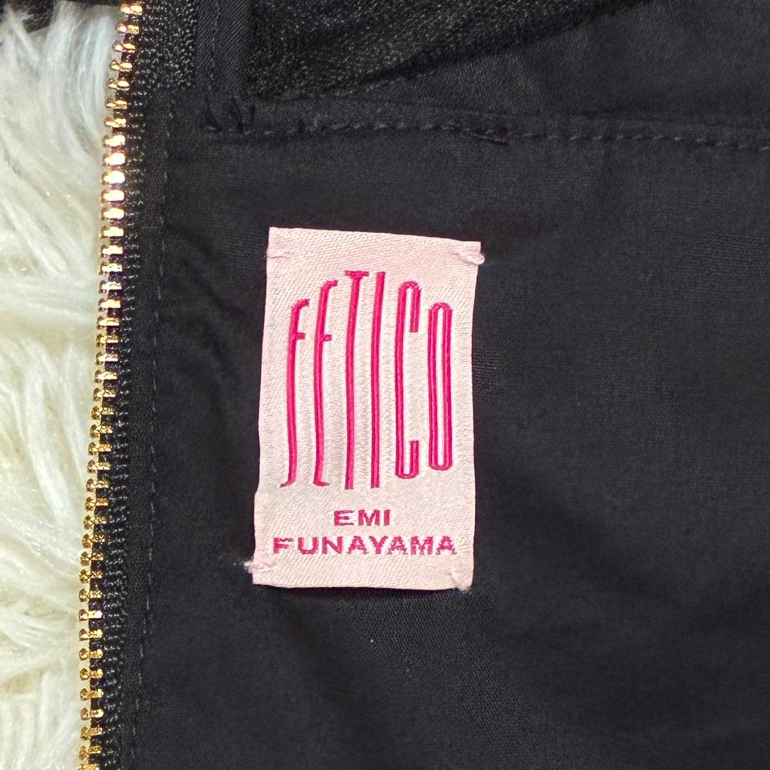 【美品】　FETICO　フェティコ マトンスリーブチュールブラウス　【希少品】