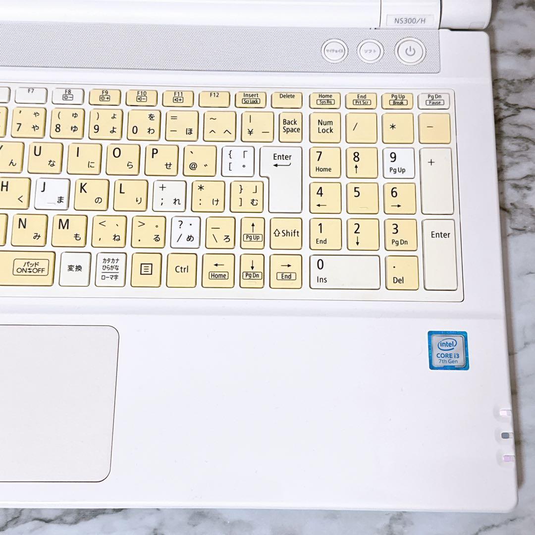 【赤字価格】すぐ使えるパソコンPC 快適i3/爆速SSD＆メモリ8GB✨カメラ付