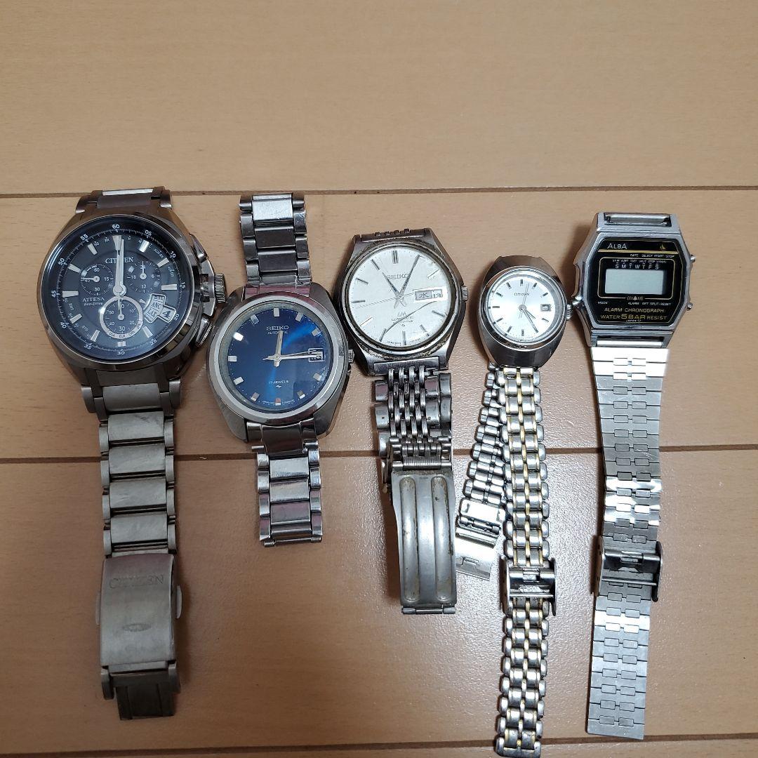 s*n様 腕時計　ジャンク