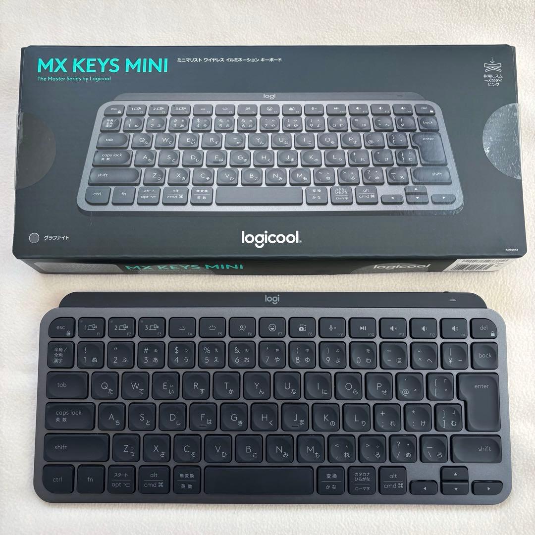 Logicool MX KEYS MINI Bluetoothキーボード