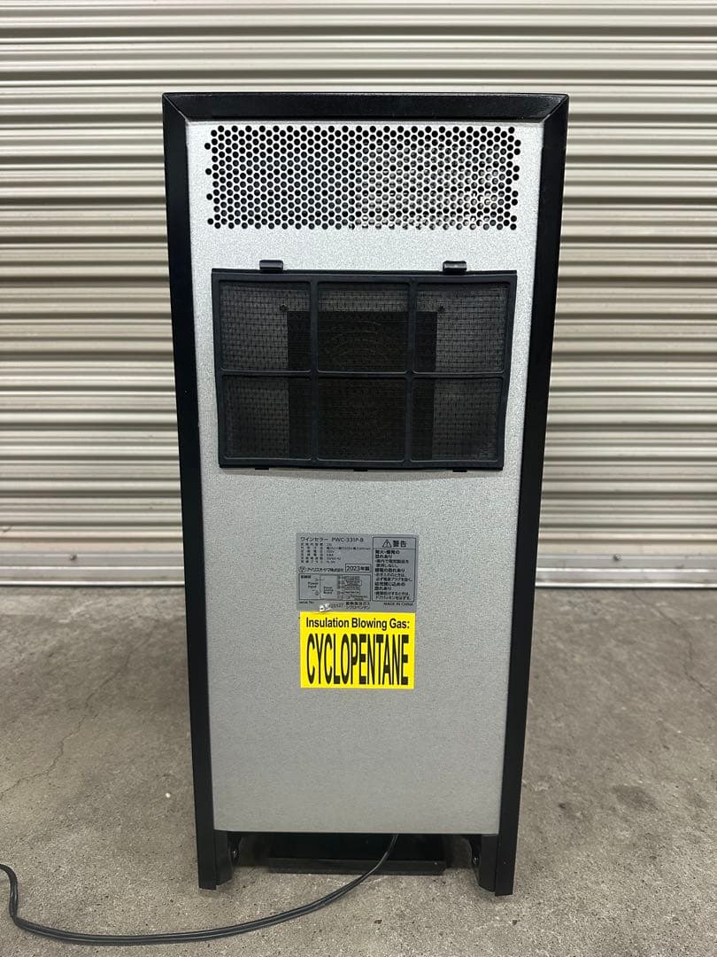 【アイリスオーヤマ】ワインセラー 12本33L ペルチェ式 PWC-331P-B