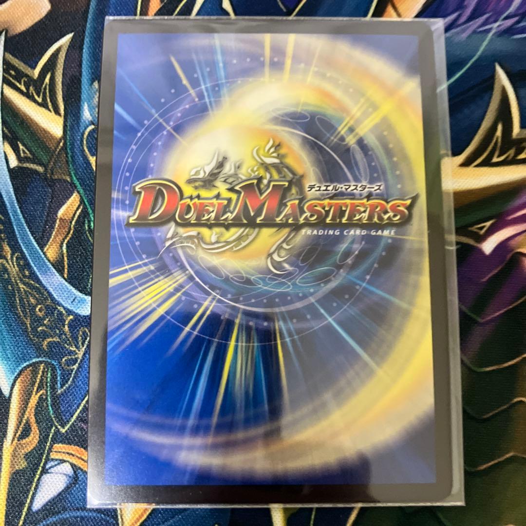 アーテル•ゴルギーニ Bレア 4枚セット