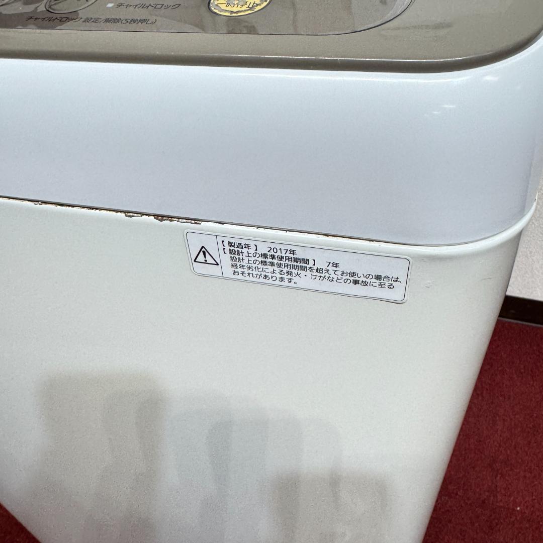パナソニック　縦型洗濯機　2017年製　7㎏　NA-F70PB10