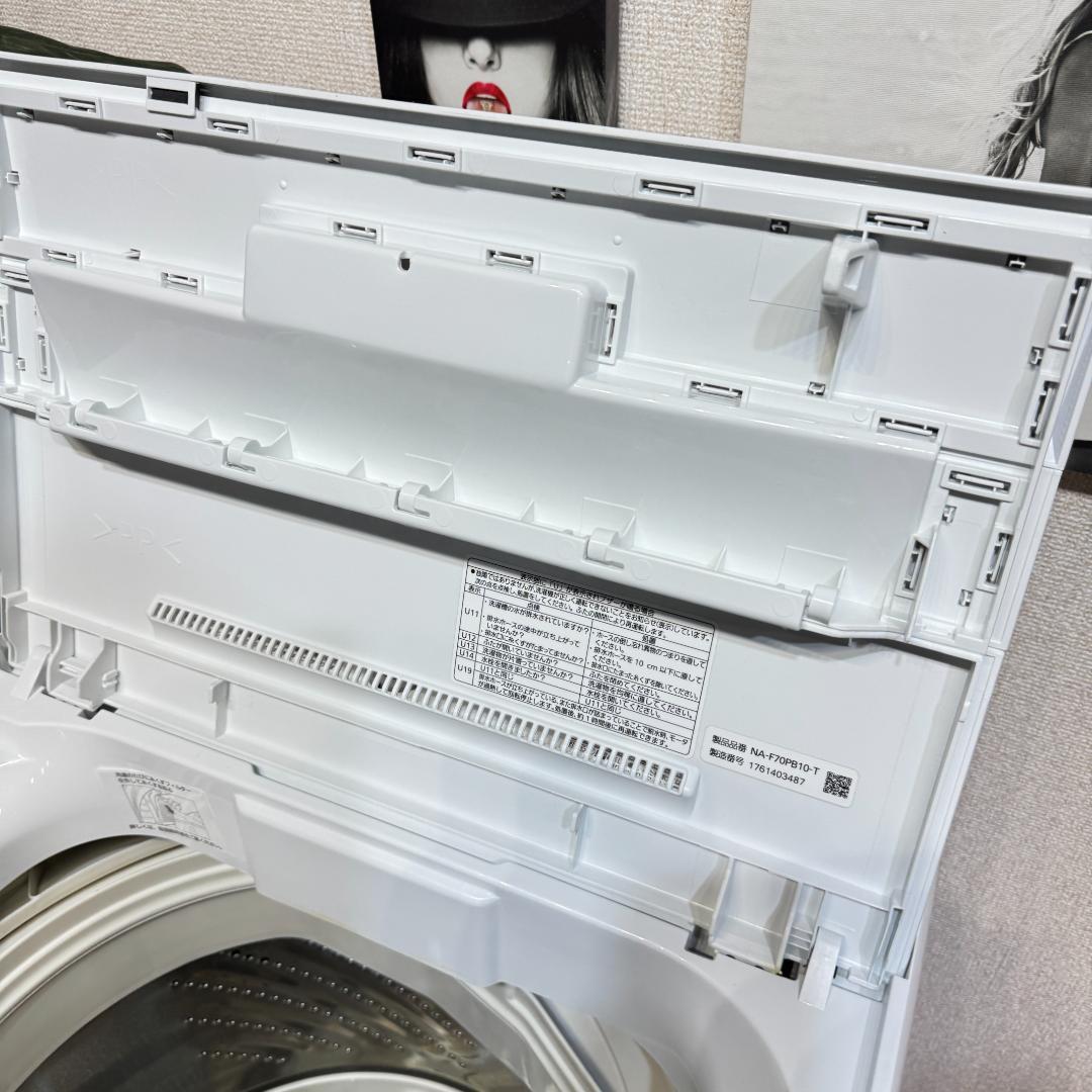 パナソニック　縦型洗濯機　2017年製　7㎏　NA-F70PB10