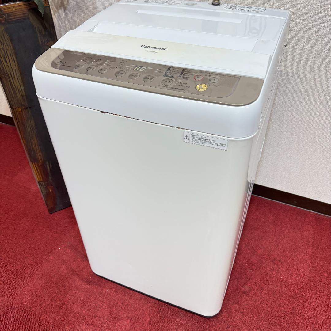 パナソニック　縦型洗濯機　2017年製　7㎏　NA-F70PB10
