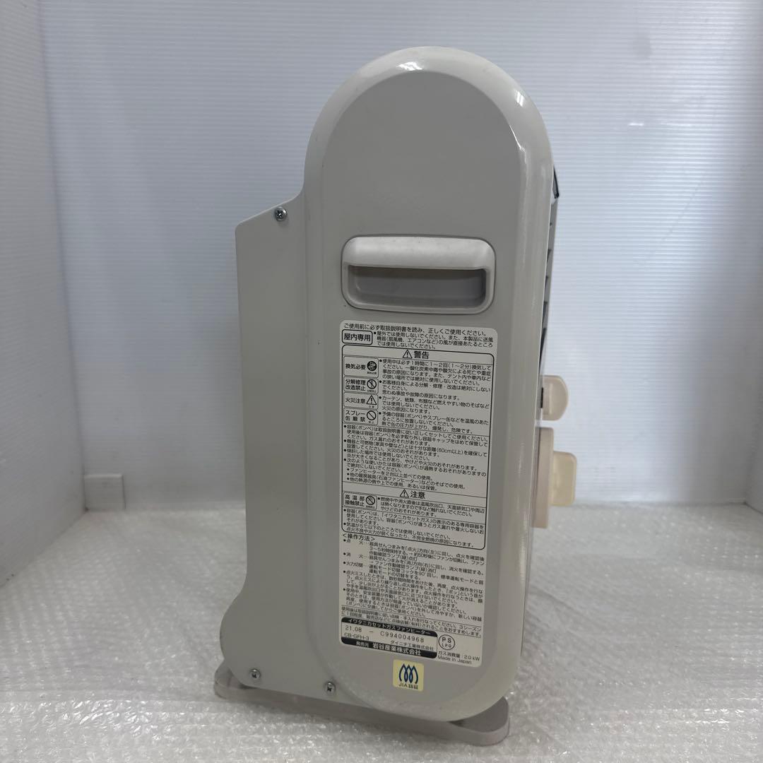 風暖 CB-GFH-3 岩谷 ガスカセットガスファンヒーター 屋内専用