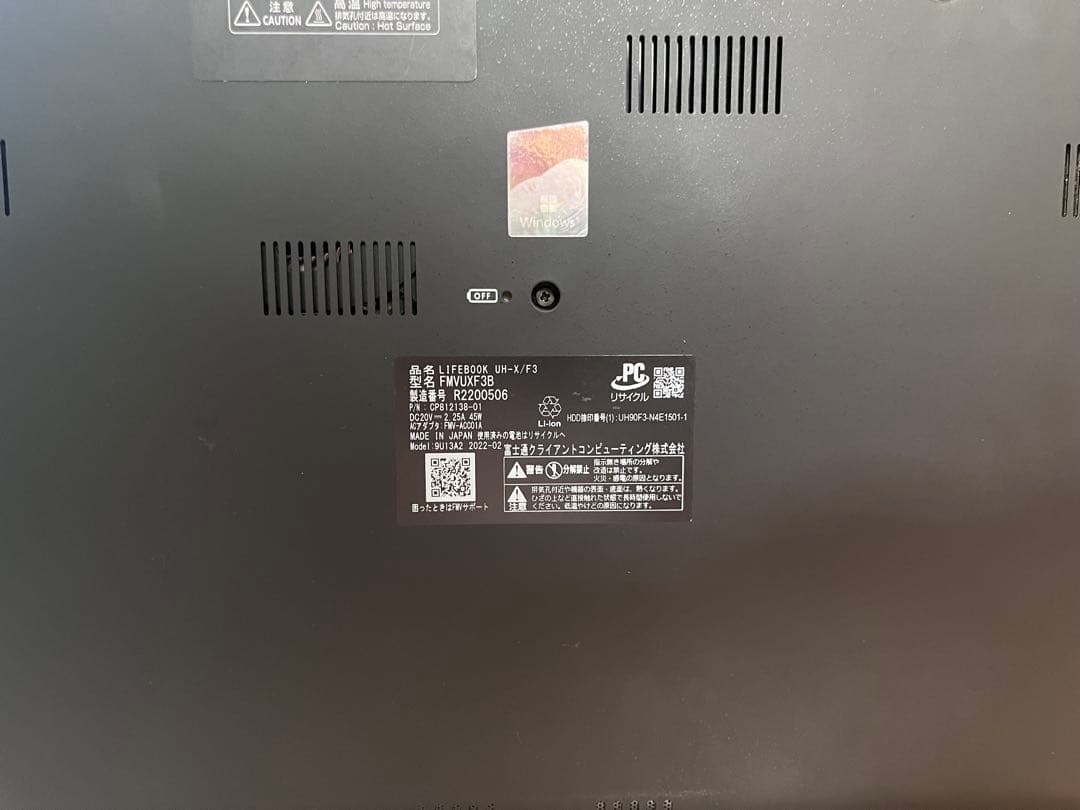 ktand様 購入予定