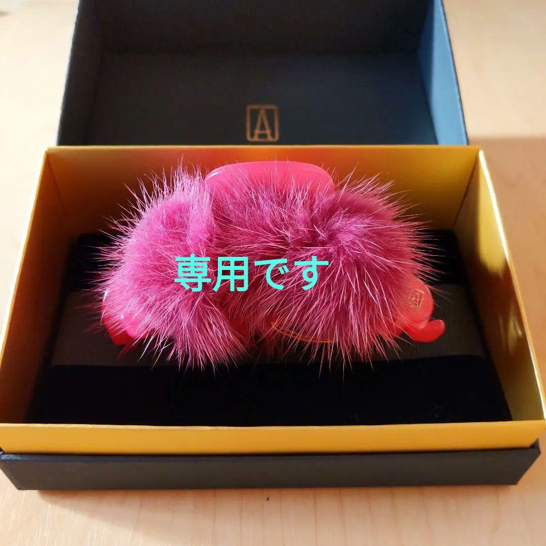 本日限定！アレクサンドルドゥパリ　ヘアクリップ