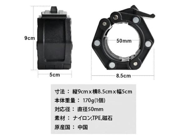 まぃける【引き取り限定】ホームジム　セット