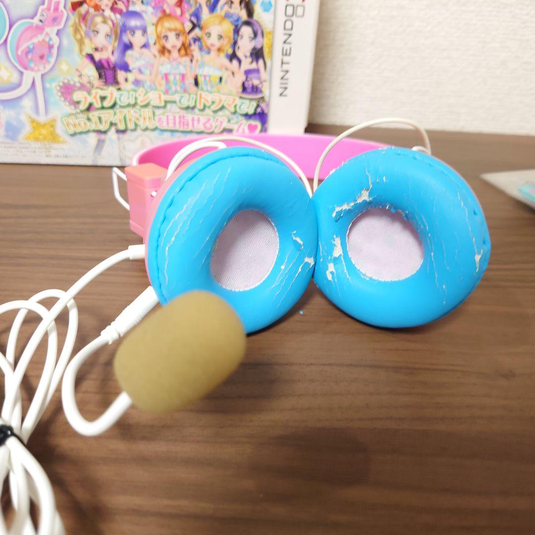 【箱ソフト美品】3DS アイカツ!My No.1 Stage! 数量限定生産版