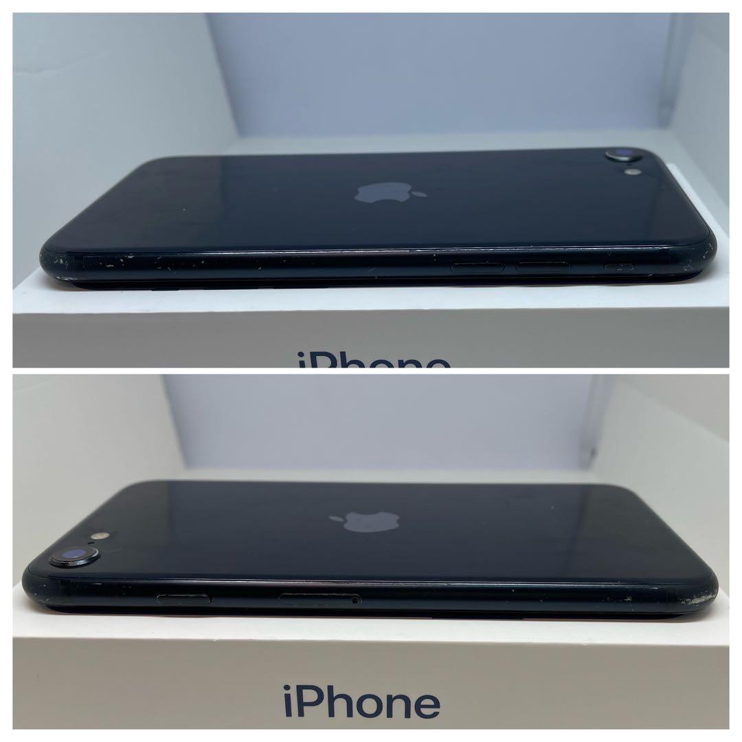 【美品】iPhone SE3 64G ブラック　SIMフリー　新品バッテリー