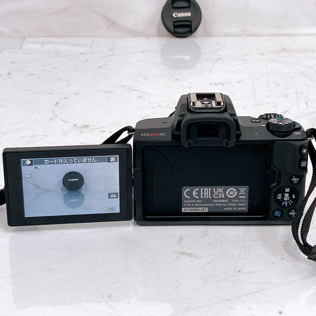 9SBM1 【美品、動作品】Canon EOS M50 MarkⅡ 現状品
