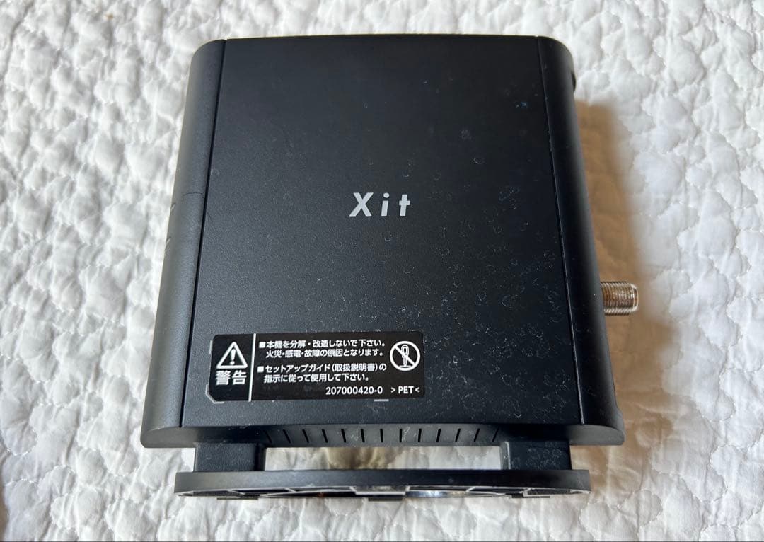 Xit ワイヤレステレビチューナー