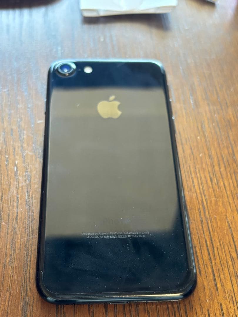 Apple iPhone 7 256GB SIMロック解除済