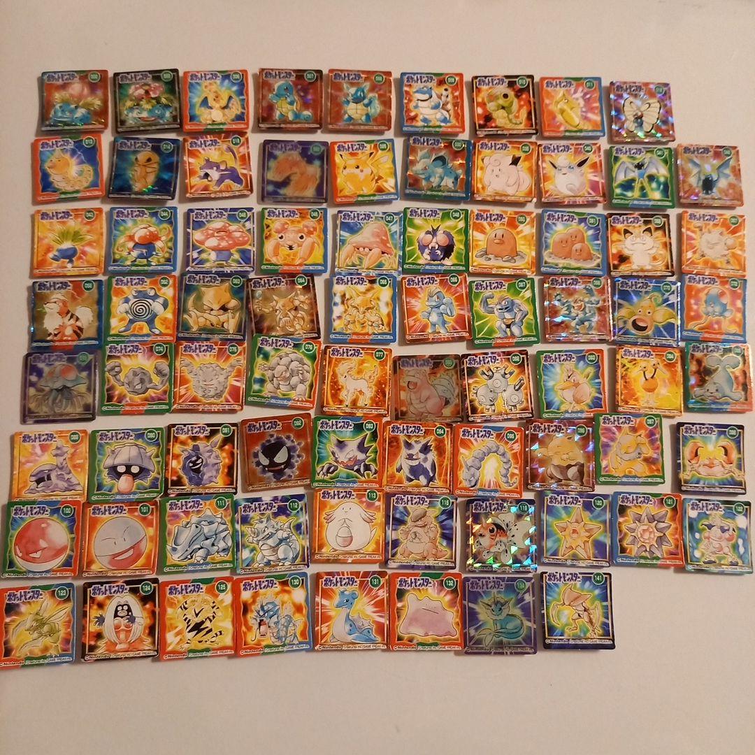 GB ポケットカード 希少 ポケモン カードダス レア