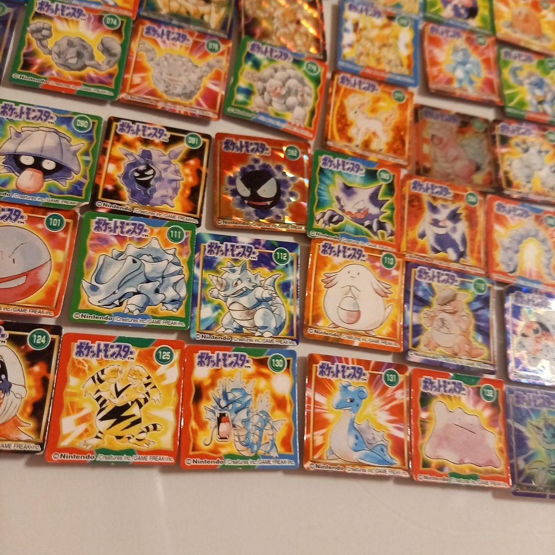 GB ポケットカード 希少 ポケモン カードダス レア