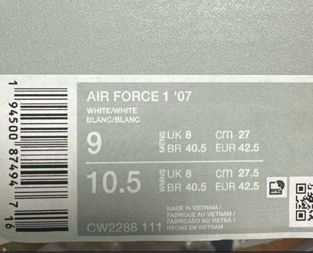 未使用】ナイキ エア フォース 1 Nike Force White 27