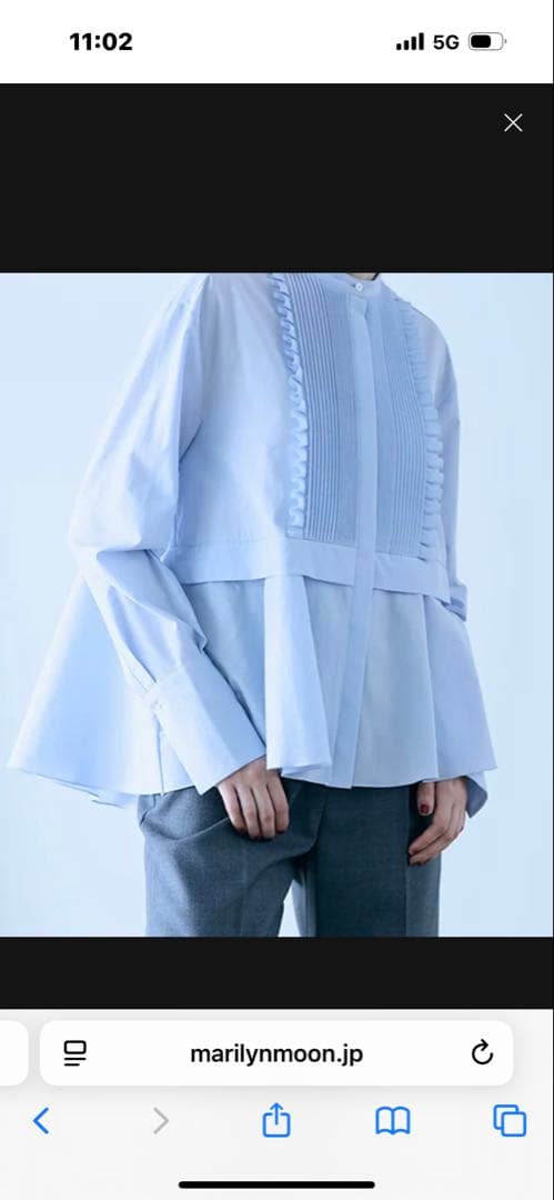 マリリンムーン　タックフリルフレアシャツ