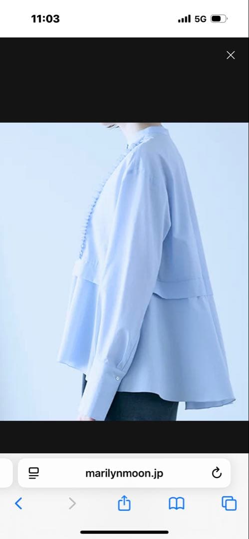 マリリンムーン　タックフリルフレアシャツ