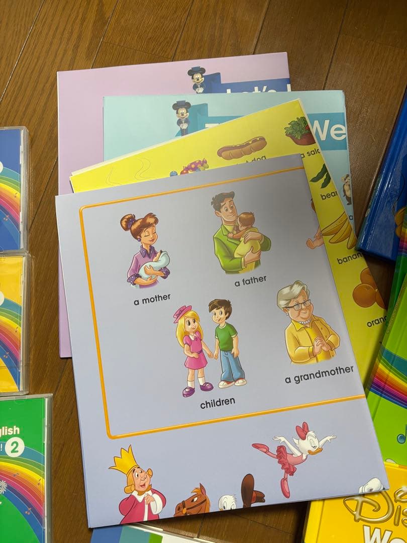 ワールドディズニーWorld of English Sing Along セット