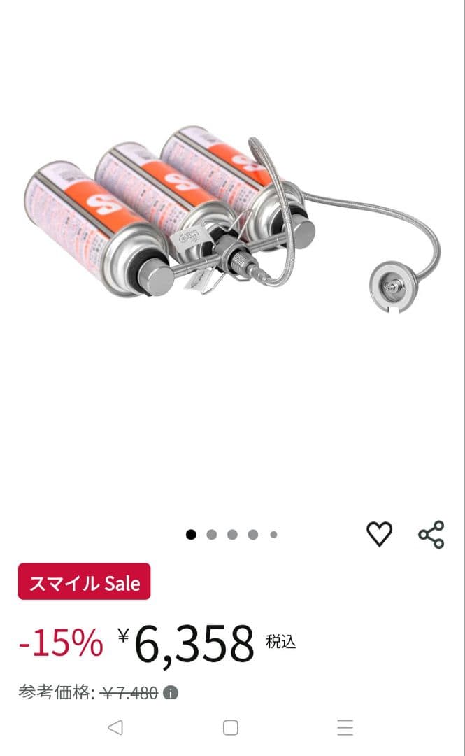 イワタニ　カセットガスストーブ　デカ暖Ⅱ　送風ファンつきCB-STV-DKD2