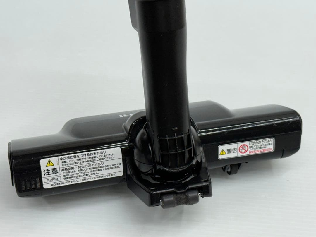 綺麗　動作保証品　D-AP53 日立　掃除機　ヘッド　回転ブラシ　パワーブラシ