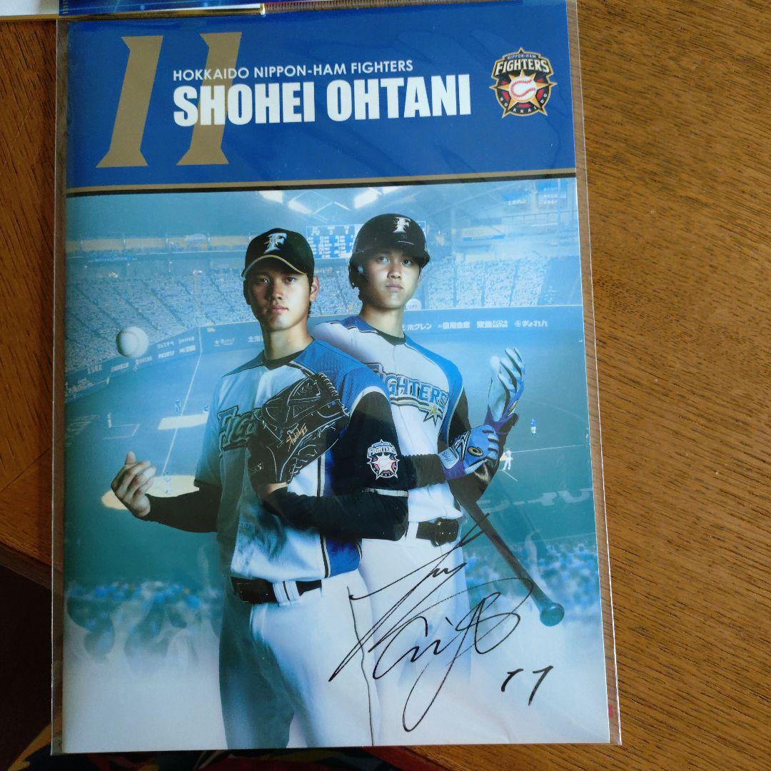 A*o様 大谷翔平 北海道日本ハムファイターズ時代サイン色紙ほか