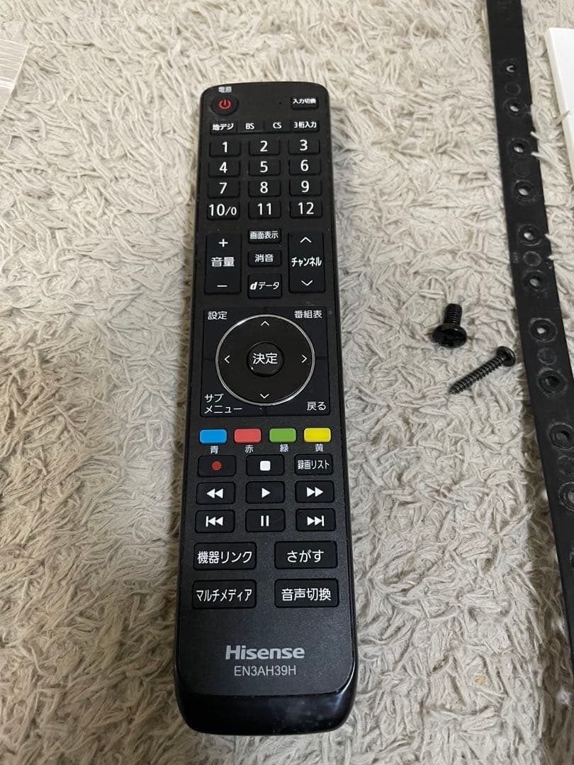 【ジャンク扱い】ハイセンス 55F60E 2019年製