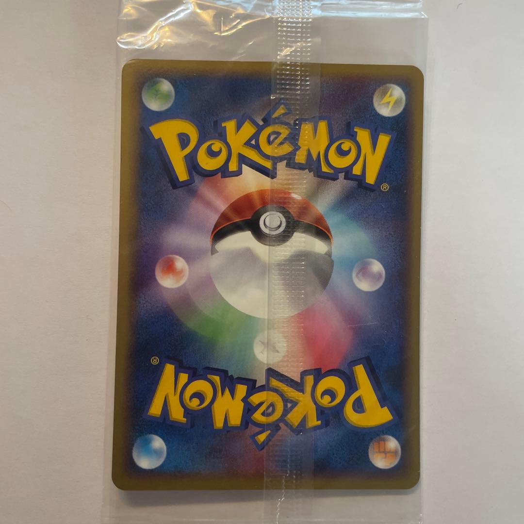 暇*)様 ポケパークのルギア　未開封