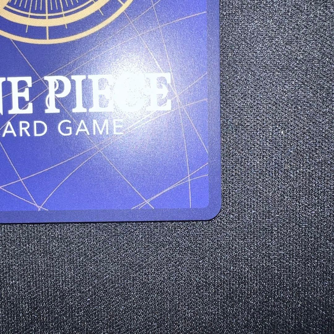 【ワンピースカード】　来い…！！！おれ達が相手をしてやる！！！　Rパラレル