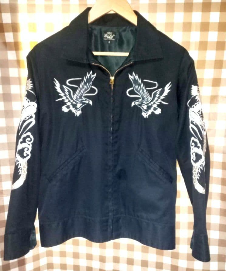 GOLD 東洋エンタープライズ　スカジャン