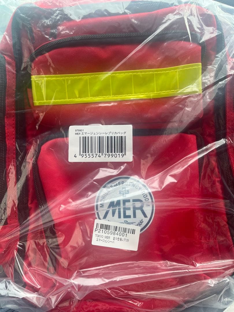 TOKYO MER 東京 MER劇中レプリカエマージェンシーバック