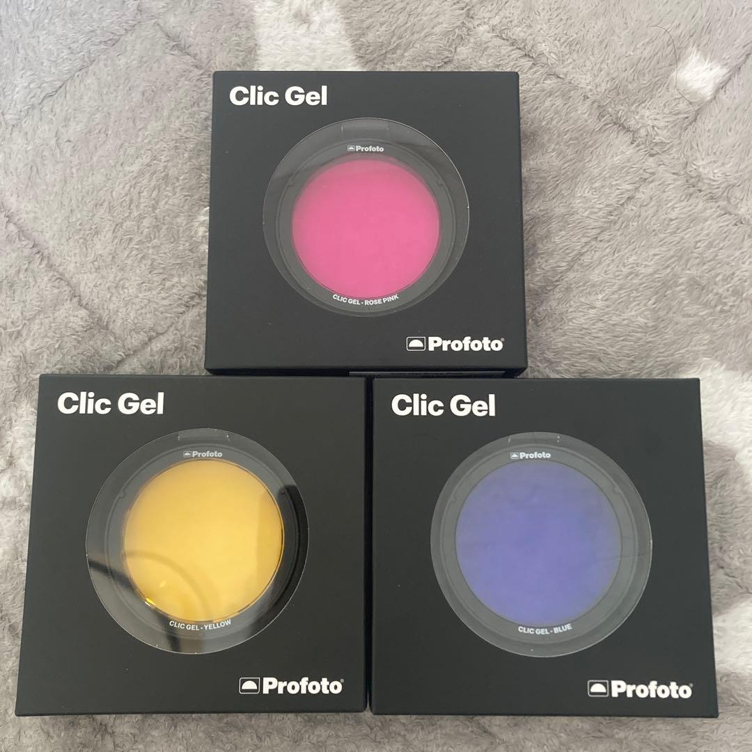 profoto clic-gel フィルター3点未使用新品