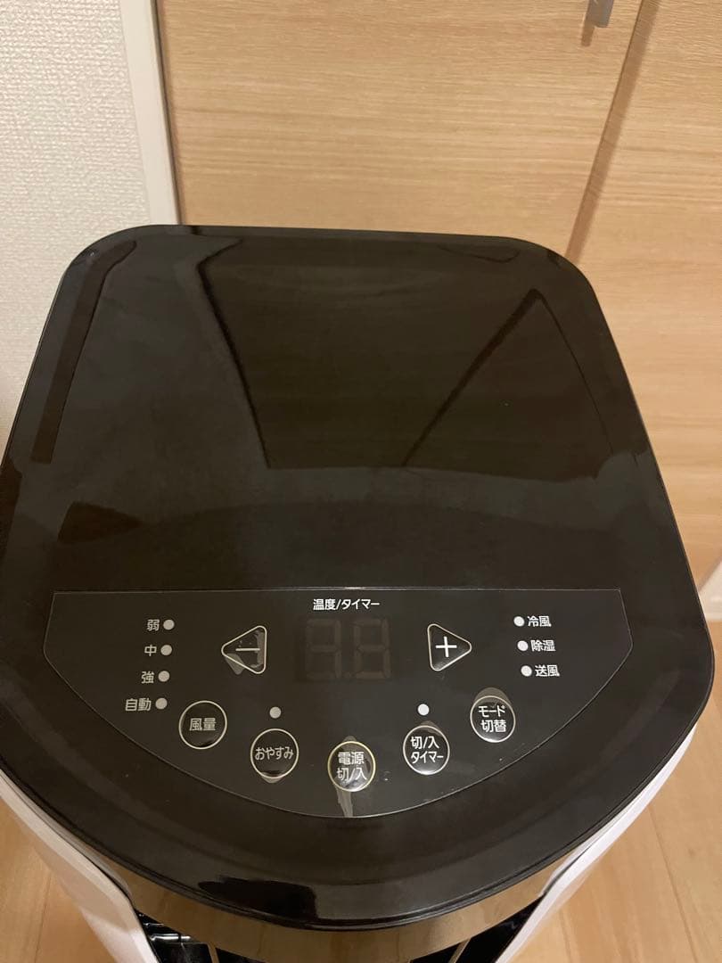 （美品）アイリスオ－ヤマ IPP-2222G 移動式エアコン　2022年製