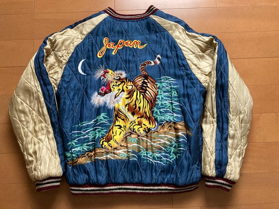 東洋エンタープライズ 港商 スカジャン 硫黄島 美品 大サイズ