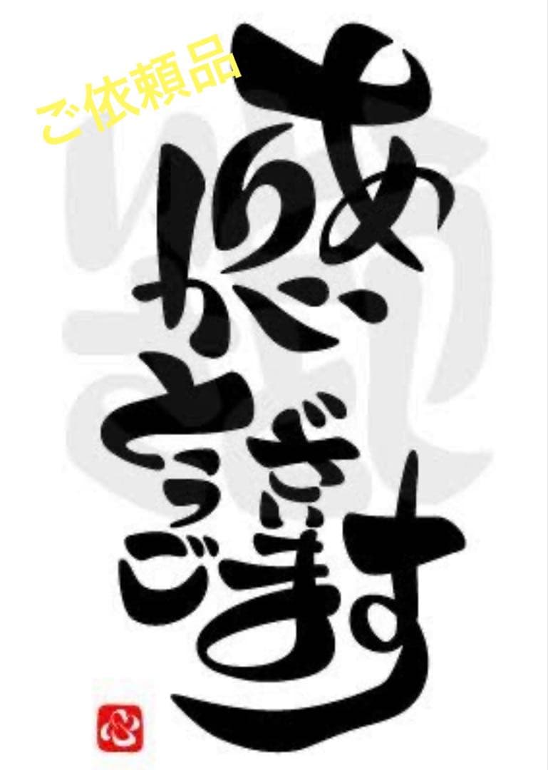 【新品未開封】POCKETALK ポケトーク S ホワイト グローバル通信