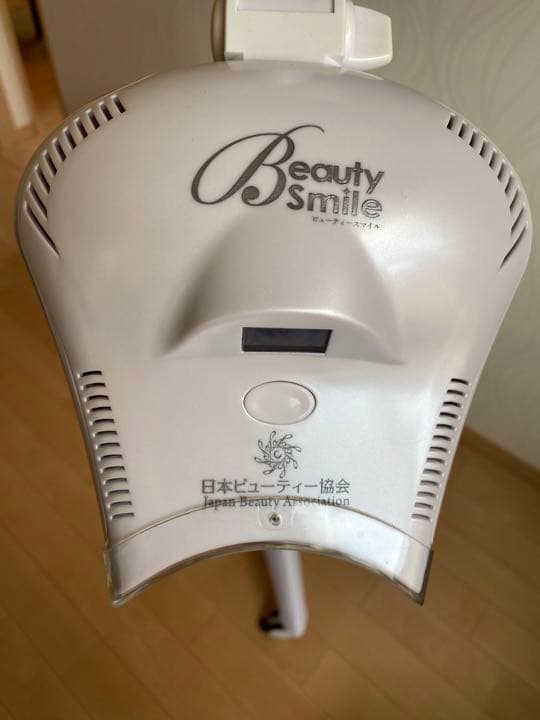 ジャンクホワイトニング/電源コードの差し込みが出来ません/コード交換の修理必要