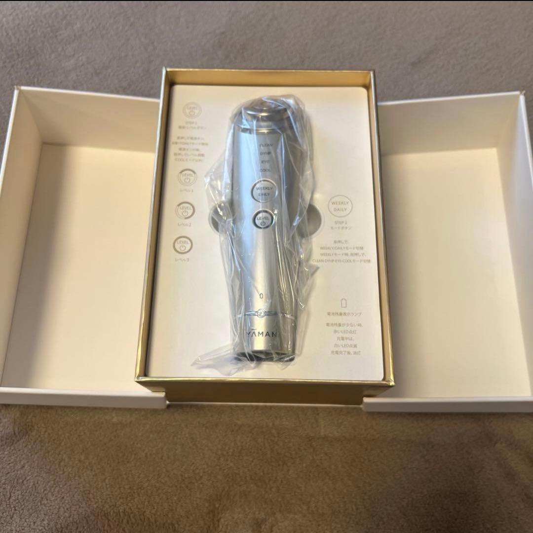 【YA-MANフォトプラスシャイニーネオ】