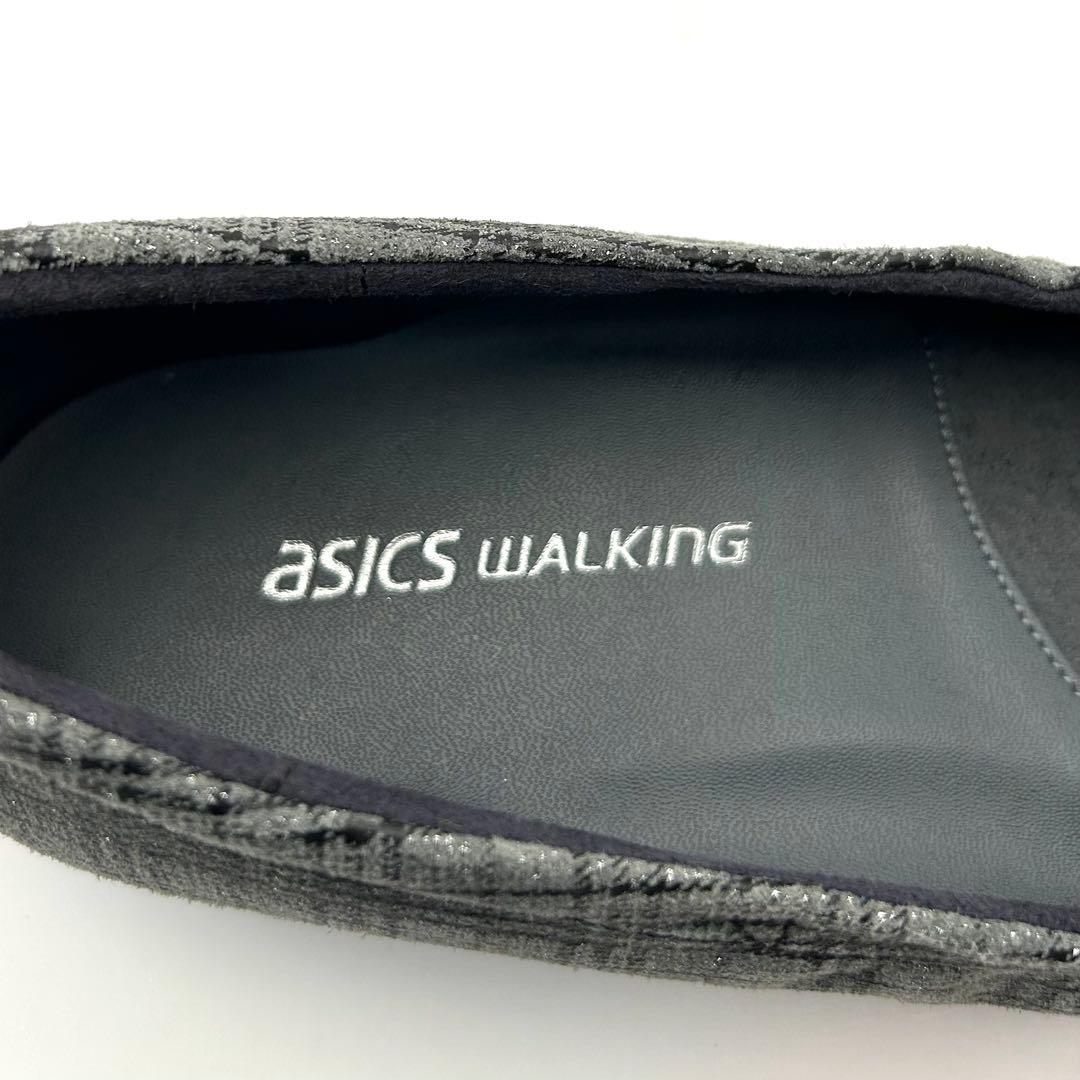 未使用級✨ ASICS WALKING 【25㎝EE】 バレエシューズ グレー
