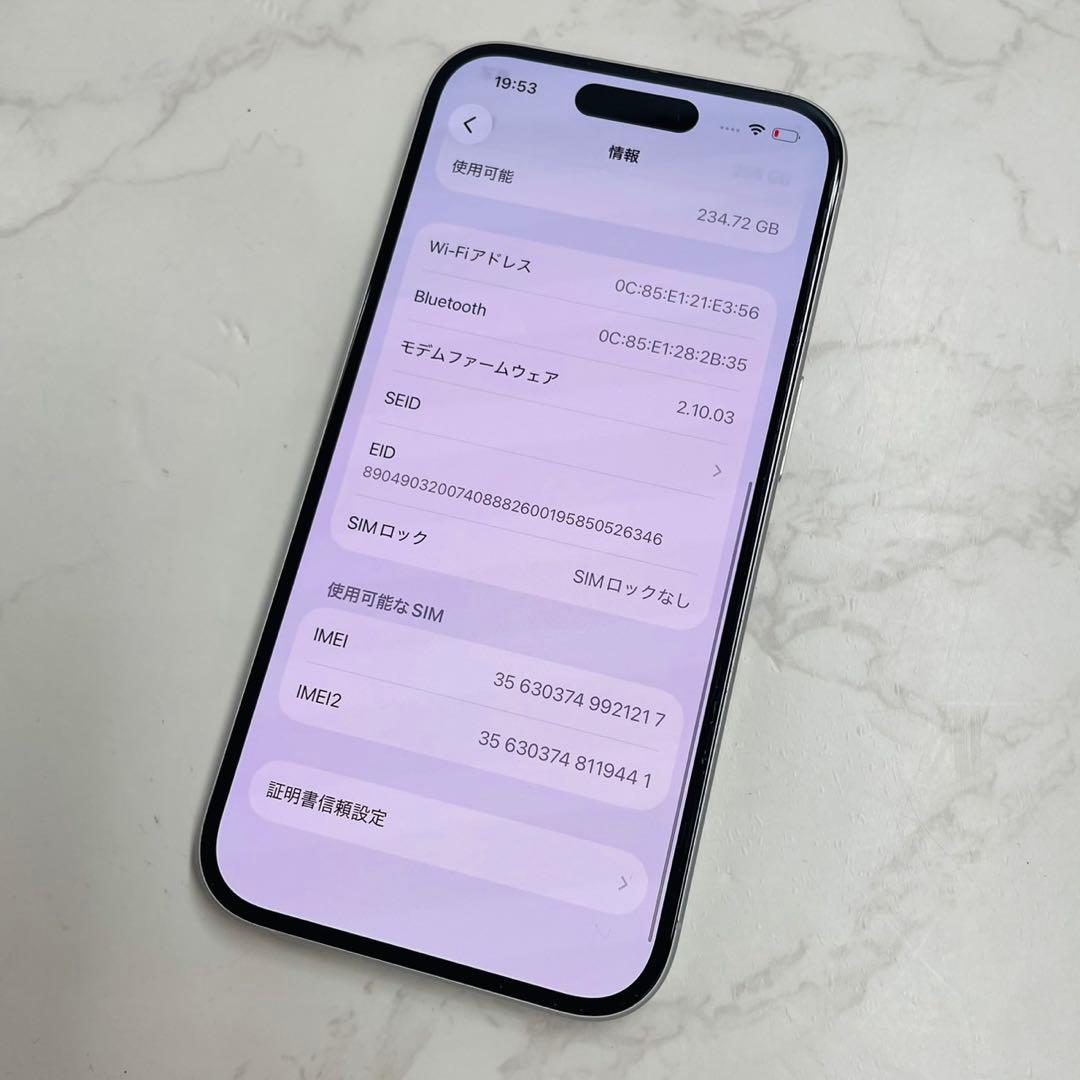 iPhone 16 256GB MYEF3ZP/A ホワイト